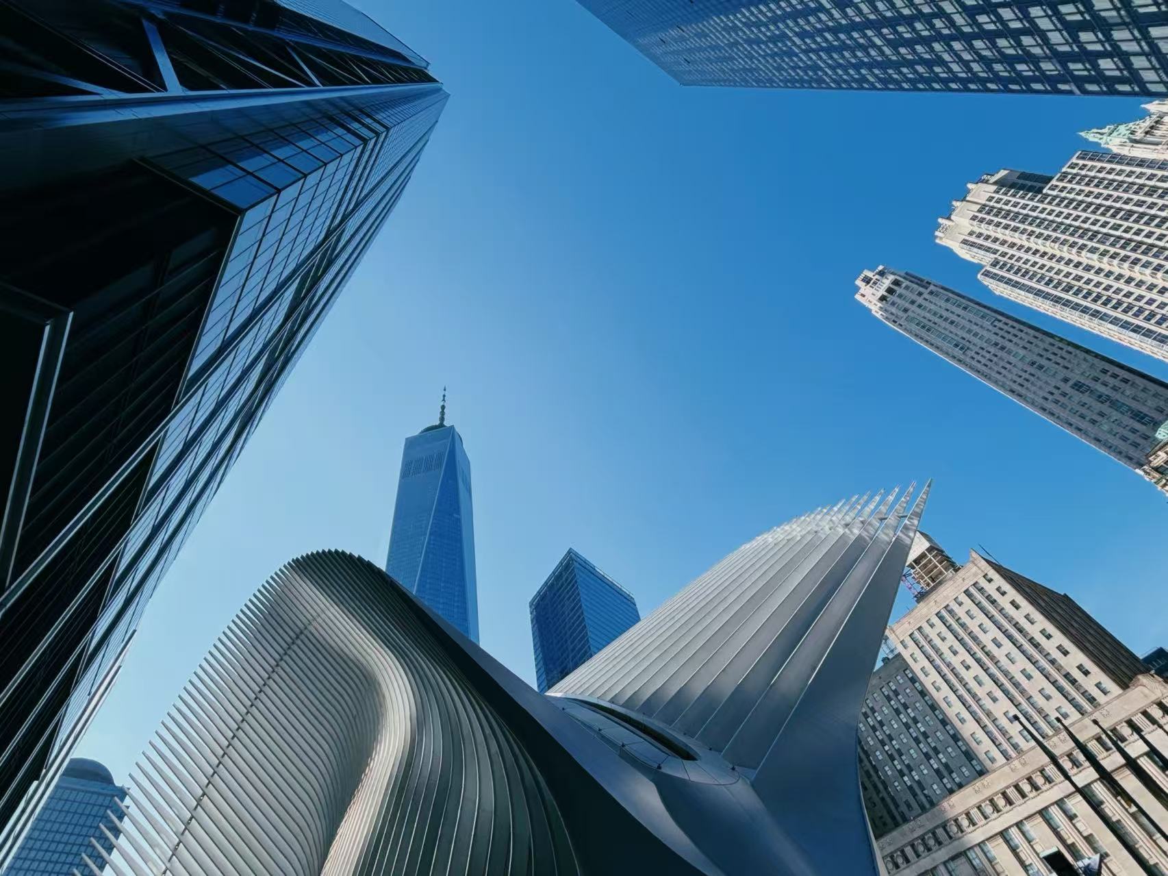 World Trade Center, New York
